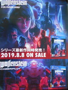 稀少　ウルフェンシュタイン ヤングブラッド　非売品　ゲーム　ポスター　Ｂ２