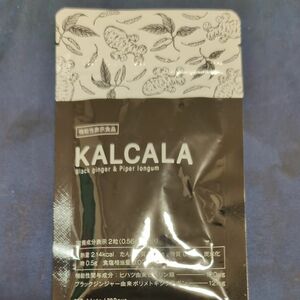 KALCALAカルカラ