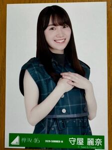 欅坂46 守屋麗奈 生写真 櫻坂46 ②