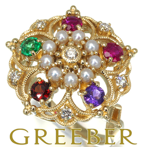 . mountain ring pearl pearl garnet ruby emerald amethyst diamond flower 13 number K18YGBLJ/GENJ