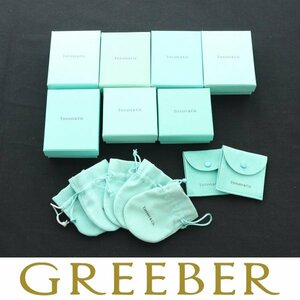 【俺の物屋】1円～ Tiffany & Co. ティファニー ジュエリー 箱 袋 ケース 7個セット