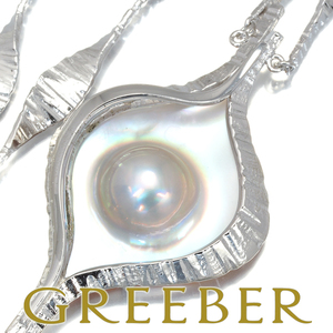 Ожерелье тасаки Mabapal Pearl Long Silver BLJ