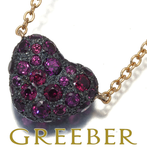  Pomellato necklace load light garnet pave Heart sa Via K18PGBLJ