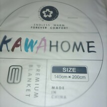 KAWAHOME 毛布 140ⅹ200cm 雪柄グレー_画像2