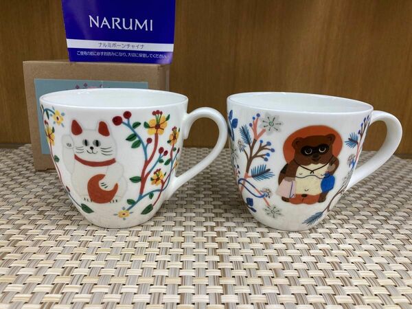 NARUMI Good Luck mug マグカップ　２種