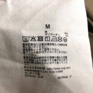 100円スタート○ 無印良品 MUJI サロペット オーバーオール ワンピースの画像3