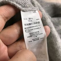 100円スタート○ 無印良品　MUJI ニット　ワンピース　M〜L_画像5