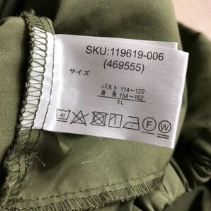 100円スタート○ パーカー ジャケット ハーフコート ゆったり 体型カバー 大きいサイズ 5Lの画像5