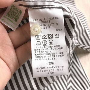 100円スタート♪ URBAN RESEARCH DOORS アーバンリサーチドアーズ ストライプ オーバーサイズ ブラウス ゆったり 体型カバーの画像4