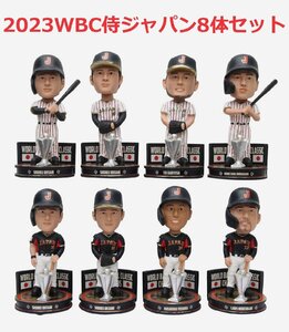 【MS】大谷翔平+侍ジャパン 2023年WBC ミニ・ボブルヘッド人形 8体セット ダルビッシュ 村上 吉田 ヌートバー 123個限定版 バブルヘッド