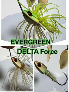 EVERGREEN DELTA Force エバーグリーン デルタフォース　3つセットです！