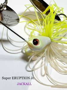 JACKALL Super ERUPTION Jr. ジャッカル　スーパーイラプション　パールチャート