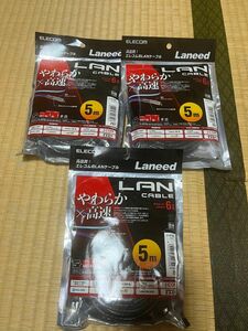 新品！エレコム　ELECOM カテゴリー6 LANケーブル 5m 3本セット