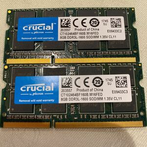 crucial DDR3L 1600 PC3L 12800 8GBX2枚セット(16GB)