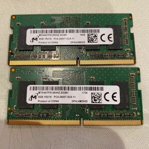micron DDR4 19200 1RX16 PC4 2400T 4GBX2枚セット(8GB)②の画像1