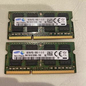 SAMSUNG DDR3L 1600 2Rx8 PC3L 12800S 8GBX2枚セット(16GB)⑨