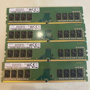 SAMSUNG 1RX8 PC4 21300 DDR4 2666V 8GBX4枚セット②