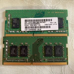 SKhynix,SAMSUNG DDR4 19200 1RX8 PC4 2400T 8GBX2枚セット(16GB)の画像2