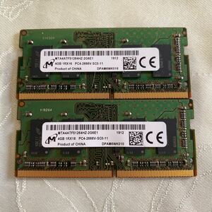 micron 1RX16 PC4 21300 DDR4 2666V 4GBX2枚セット（8GB)