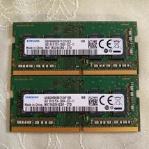 SAMSUNG 1RX16 PC4 21300 DDR4 2666V 4GBX2枚セット（8GB)_画像1