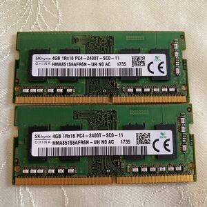 SKhynix DDR4 19200 1RX16 PC4 2400T 4GBX2枚セット(8GB)⑧