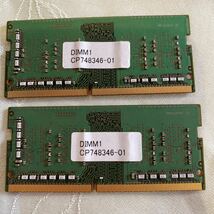 SKhynix DDR4 19200 1RX16 PC4 2400T 4GBX2枚セット(8GB)③_画像2
