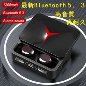 最新Bluetooth 5.3☆ワイヤレス☆TWS☆ヘッドセット☆マイク付き☆イヤホン☆説明書付☆イヤフォン☆スライド式④