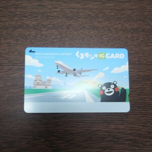 [ Kumamoto airport limitation ]..mon. IC card limited amount free shipping airport limitation design Suica Area etc. use un- possible 