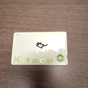 【送料無料】KITACA デポジットのみJR北海道の画像1