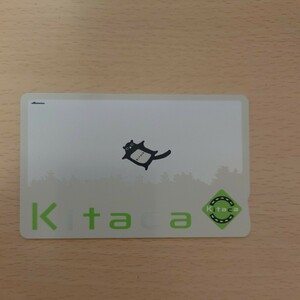 【送料無料】 KITACA デポジットのみJR北海道 Suica代替