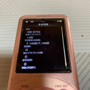 SONY ウォークマン NW- S754 初期化済み 8GBジャンク品の画像6