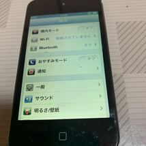 iPod touch A1367 32GBアップル _画像2