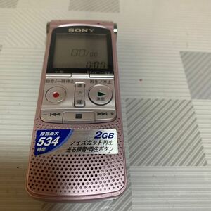 SONY stereo IC recorder 2GB ICD-AX80 pink the first period . ending 