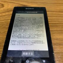 SONY ウォークマン NW- F806初期化済 32GB_画像7