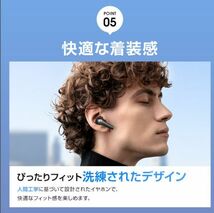 【送料無料】ワイヤレスイヤホン Bluetooth5.3 ANCノイズキャンセリング bluetooth 48H連続再生 Hi-Fi Type‐C急速充電 カナル型_画像7