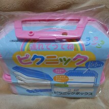 激レア★チャーミーキティ【新品】2段 ピクニックボックス 2006年 CharmmyKitty ランチボックス お弁当箱 SANRIO サンリオ ハローキティ_画像3