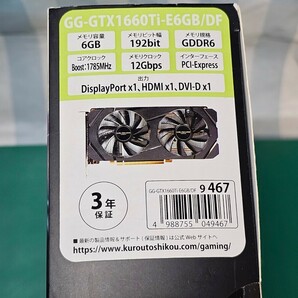  ☆1円スタート☆【良好品】GALAKURO GeForce GTX 1660Ti 6GB GDDR6 192bit PCI-E GG-GTX1660Ti-E6GB/DFの画像9