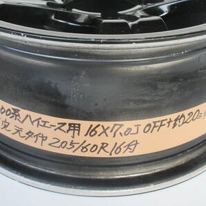 元ハイエース200系に装着していました 16ｘ7JJｘPCD139,7x6穴xOFF+約20ｘ4本 人気のブラック 目立った曲がり/割れ無し/細かな擦り傷有の画像9