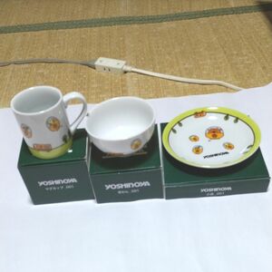 吉野家 マグカップ、茶わん、小皿セット