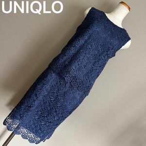 UNIQLO ネイビーセットアップ　スカート　ノースリーブ