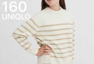 完売品　UNIQLO 160 スフレヤーンセーター