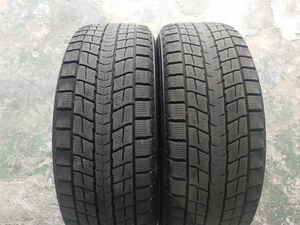 ダンロップ WINTER MAXX SJ8+★235/55R19★2021年製★ 2本　※カタベリあり