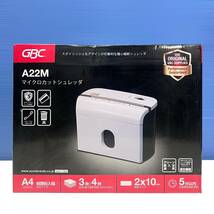 【BO-579】★GBC マイクロシュレッダ A22M 未使用品 事務用品_画像1