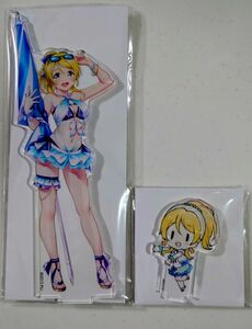 ラブライブ！ くじ引き堂 B賞 絢瀬絵里　アクリルスタンド C賞