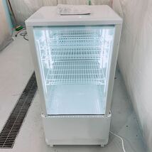 REMACOM 卓上冷蔵ショーケース 業務用 レマコム 単相100V 冷蔵庫 R4G-74SLW 74L_画像5