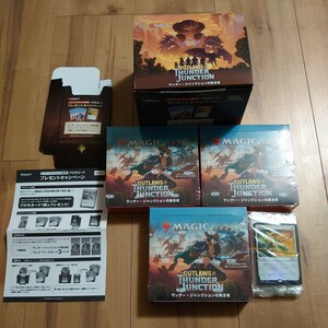 ［プチプチ発送］MTG サンダージャンクションの無法者　プレイブースター10パックBOX3箱計30パック　軍備放棄10枚　販促物一式