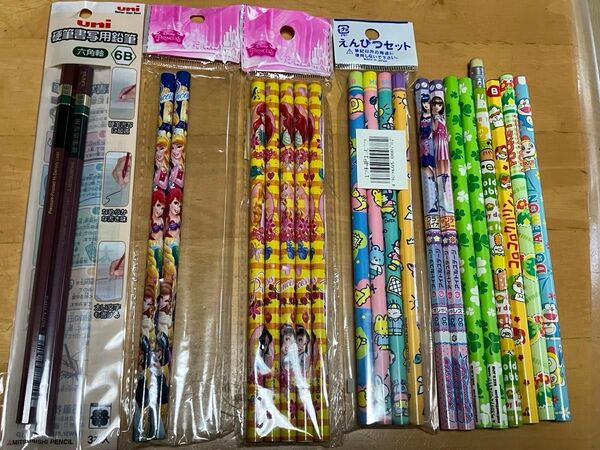 小学校グッズ 鉛筆 漢字練習 ※バラ売り可能