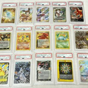 【GEM MINT多数】PSA 69枚 ポケモンカード pokemon card 大量レア 引退品 まとめ売り 検)adv dpt LV.X グレート ex アンリミ e legend の画像6