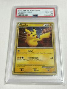 【PSA10 GEM MINT】ピカチュウ ワールド プロモ USA ポケモンカード 2010 ポケカ 鑑定 Pokemon Card PIKACHU WORLD HOLO