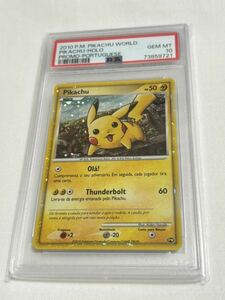 【PSA10 GEM MINT】ピカチュウ ワールド PORTUGUESE プロモ ポケモンカード 2010　ポケカ 鑑定 Pokemon Card PIKACHU-HOLO